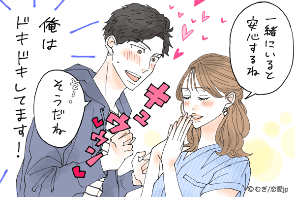 あれ…いま恋に落ちました♡男性が恋に落ちる瞬間とは？