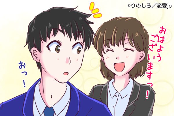 男性が寄ってきちゃう…♡「イイ女」が心がけていることって？