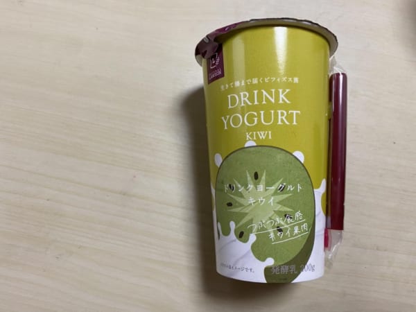 高評価の嵐！【ナチュロー】果肉たっぷりの「激ウマドリンク」はもう飲んだ？