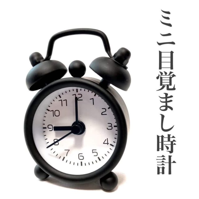 置くだけでカワイイ！【キャンドゥ・ダイソー】の「アナログ時計」3選