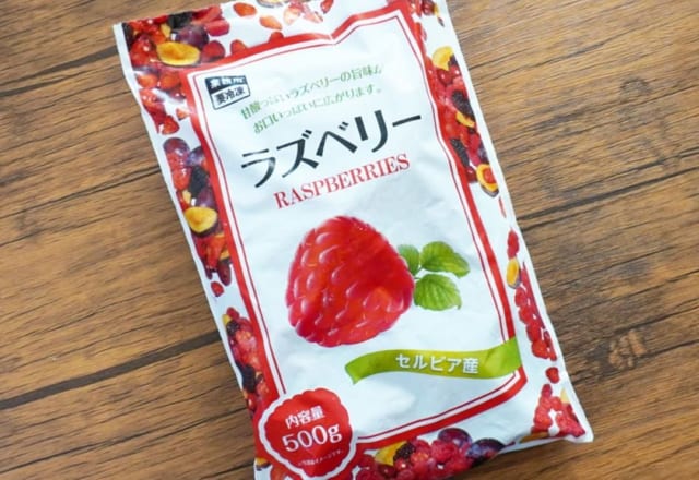 お菓子作りにもピッタリ！【コストコ】使い方色々な「冷凍食品」3選