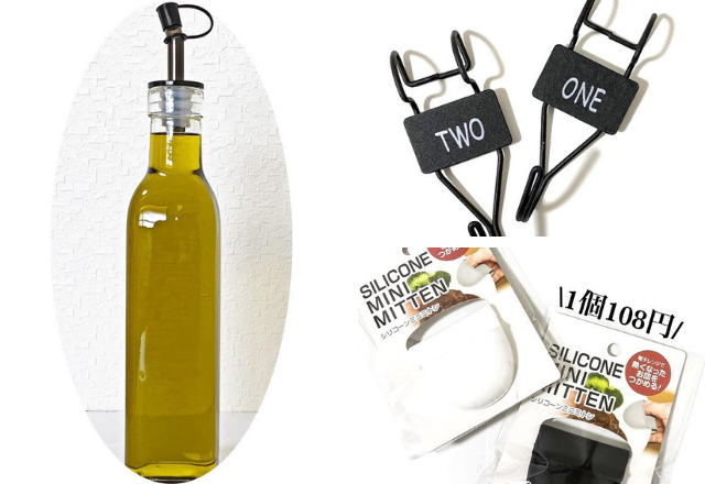 ほんと買ってよかった！【セリア】キッチンお役立ちアイテムって？