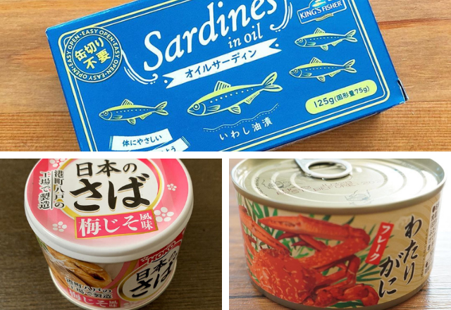 本格的でウマすぎ！【業スー】の「魚介缶詰」がマニアに話題らしい…！