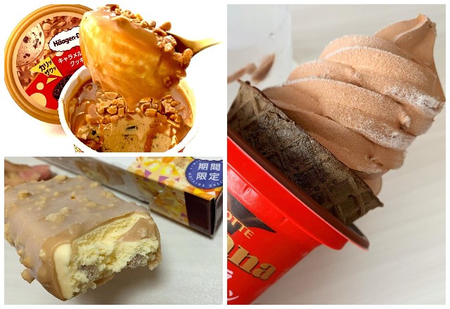 【コンビニ】温かいお部屋で食べるアイスって最高♡おすすめ3選