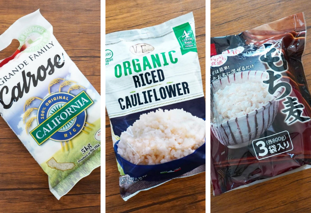 試してみたいかも…！【コストコ】で買えるちょっと「変わったお米」