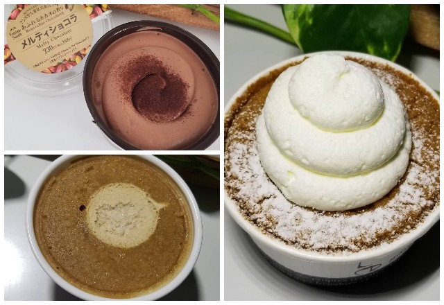 【ファミマetc】贅沢スイーツはもう食べた？見逃せないヤツ3選