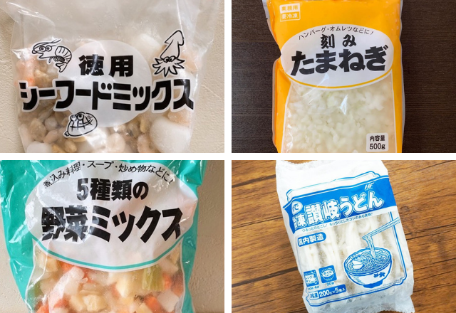 マニアもストック買いしてる！【業スー】の「超万能冷凍食品」はコレ！