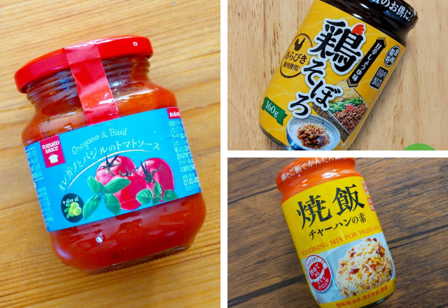 夕飯の救世主！【業スー】で見つけた「使い勝手抜群調味料」3選