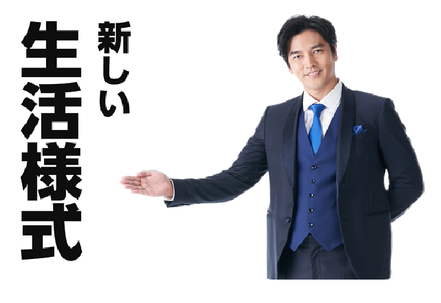 要潤さんが600人大量発生！？体を張ったシュールな動画で「新しい生活様式」を解説