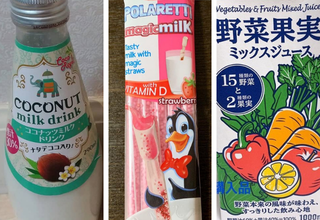 一度飲んだら病みつき？！【業スー】の「ドリンク」はストック買い必至！