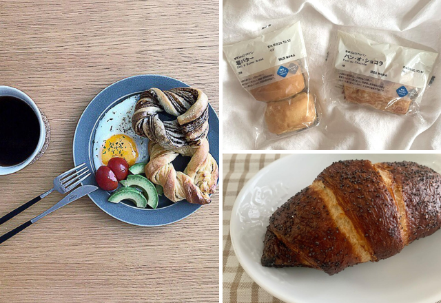 さすが【無印】！温めて食べたい「絶品パン」が最高って知ってた？