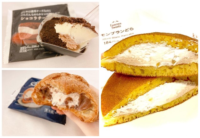 「買わないなんて損！」ファミマのスイーツが今大人気なんです！