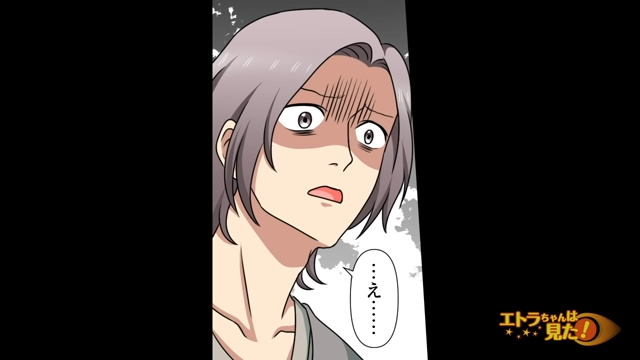 私がコツコツ貯めた“預金通帳”を勝手に持ち出した婚約者…⇒【まさかの人物】の登場で顔面蒼白！