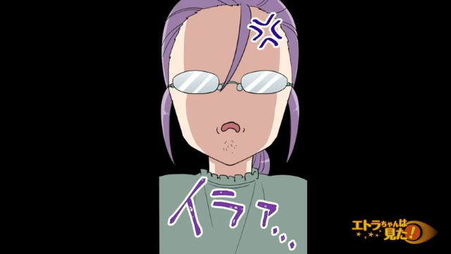 ＜お局“お気に入り”の個室トイレ＞新入社員が使用し嫌がらせの対象に…⇒同僚がやめるよう声をかけた結果、”予想外の真実”が判明！