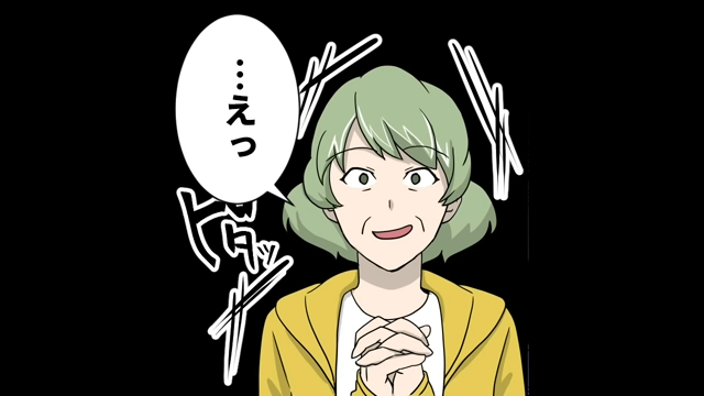 店長から突然の“解雇通告”を受けるお局…⇒明らかにされた衝撃の解雇理由とは