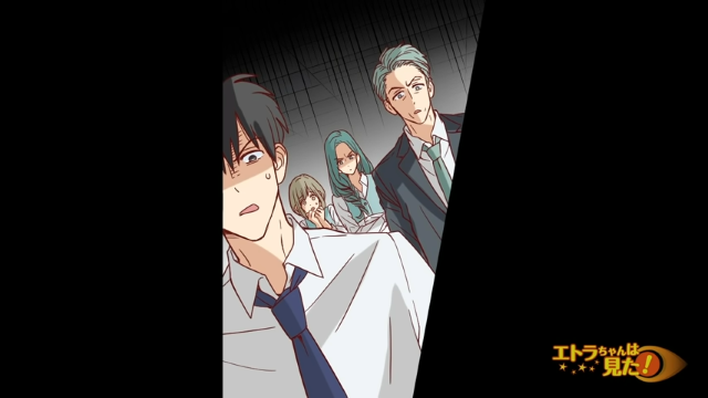 夫婦仲を引き裂こうとする“妻の親友”…⇒夫に詰め寄られた親友が放った、最低発言に絶句