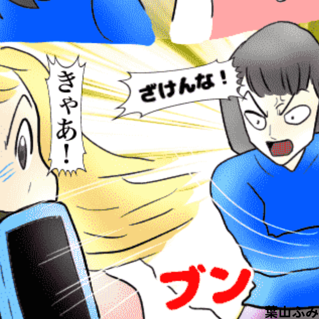 携帯ショップに、携帯の故障で来店したお客さん。店員が有償での修理や買い替えになると伝えたところ…納得できず店員にスマホを投げつける。＜接客トラブルエピソード＞