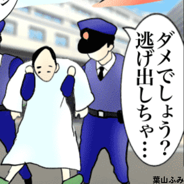 病院の隣にあるコンビニで接客中にライターを万引きしようとするお客さん。病院を脱走していた患者さんだったようでコンビニを出てすぐ保護される。＜接客トラブルエピソード＞