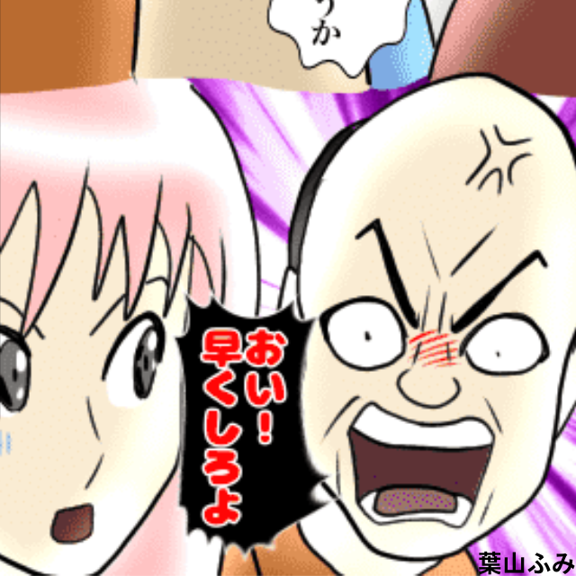 ファミレスのお会計でQR決済をしようとした家族連れのお客さん。ところが、システムのエラーが出てしまい…＜お会計トラブルエピソード＞