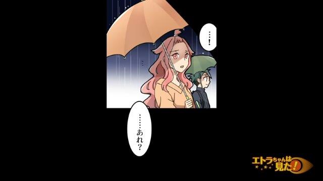 「…あれ？」ママ友の態度に呆れ、険悪なムードで病室を後にする私。すると駐車場で“あるもの”に目が留まり…【娯楽に走るママ友の末路＃11】