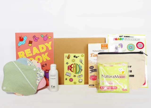 初生理を迎える親子におすすめ！READYBOX「初めての生理準備BOX」で安心と準備を