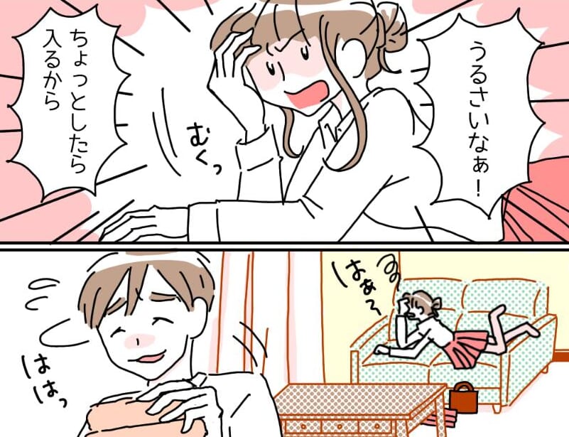 【うるさいなぁ！！】生理前の不調からパートナーに怒鳴ってしまい…→この漫画に読者「強く当たっちゃう」「羨ましい」