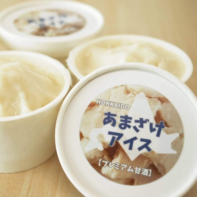 アイスなのに牛乳不使用！？地酒の“酒粕”から独自開発された『あまざけアイス』が大ブームの予感