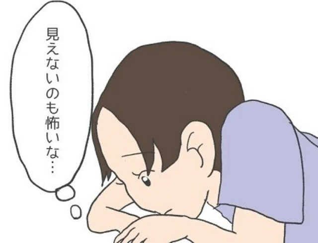 【注射の痛みで倒れる私】看護師が提案してくれた方法に読者は「より怖く感じる」「恥ずかしい」