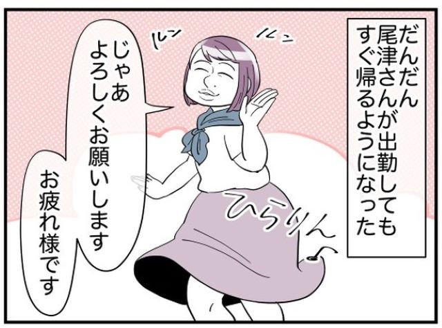 このお局、なんでクビにならないの！？ペットロスで1週間欠勤した流れで、堂々とサボり始めるようになって…→「気持ちはわかるけどそれとこれとは別」「こんな人がいるなんて」