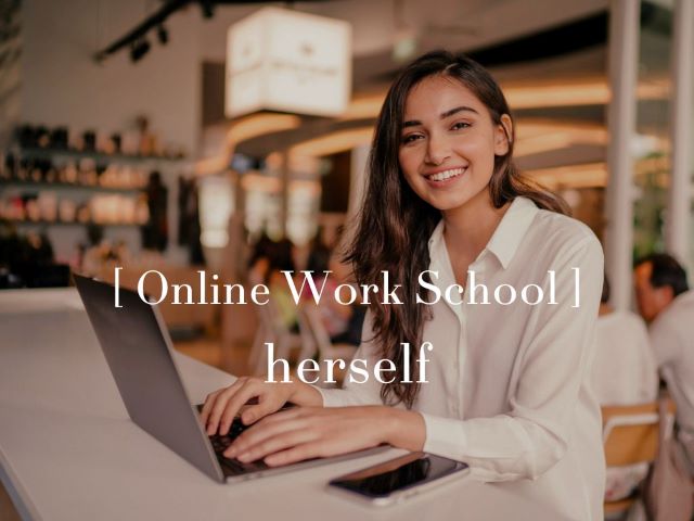 オンラインワーカーは稼げる！？女性向けオンラインスクール『Online Work School herself』って？