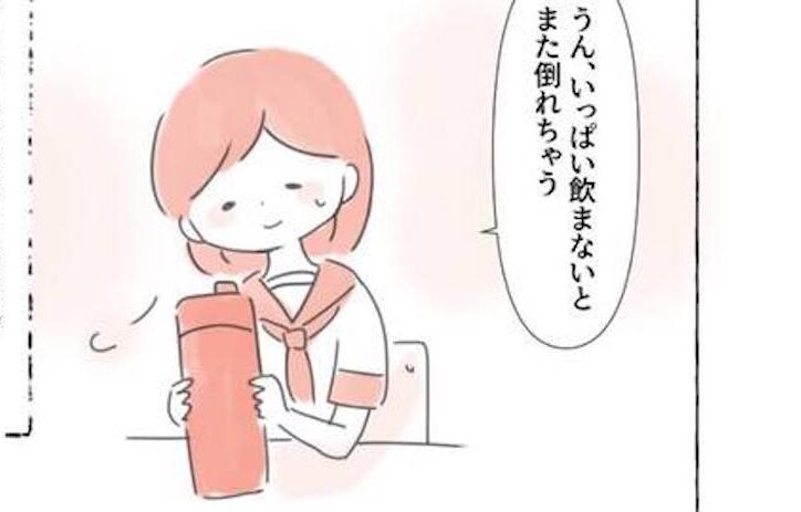 朝起きられず、家でも学校でも𠮟られる女の子　病院を受診した結果…「学校に協力を」