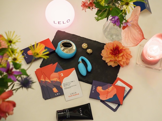 自分らしい一歩を応援！「インティマシーカード」で心や体の理解を深める（セキララカード×LELO）